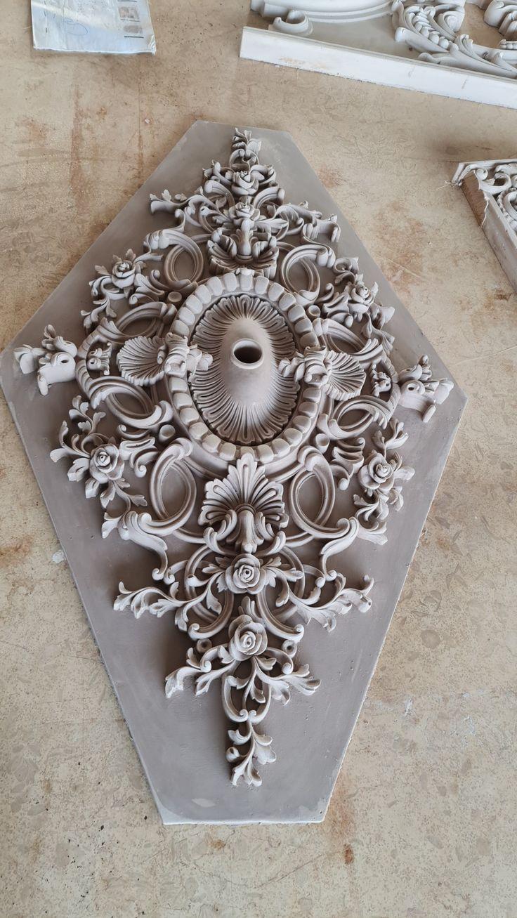 سرر قطعه واحده